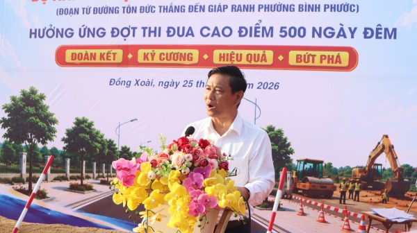Đồng Nai: Người dân hiến 3,2 ha đất trị giá hơn 15 tỉ đồng để mở đường Đồng Nai: Người dân hiến 3,2 ha đất trị giá hơn 15 tỉ đồng để mở đường