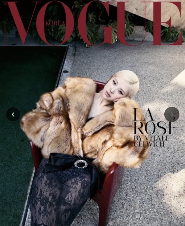 Rosé gây sốt với nhan sắc trưởng thành, quyến rũ khó rời mắt Rosé gây sốt với nhan sắc trưởng thành, quyến rũ khó rời mắt