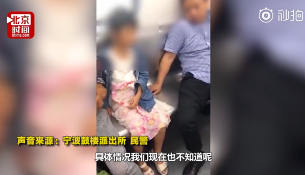 Người đàn ông say rượu sờ soạng bé gái trên tàu điện ngầm nhận hình phạt thích đáng, nhưng bản án này khiến cư dân mạng cực kỳ phẫn nộ