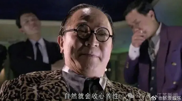 Tiễn biệt Chung Cảnh Huy - người thầy của nhiều thế hệ sao TVB Tiễn biệt Chung Cảnh Huy - người thầy của nhiều thế hệ sao TVB