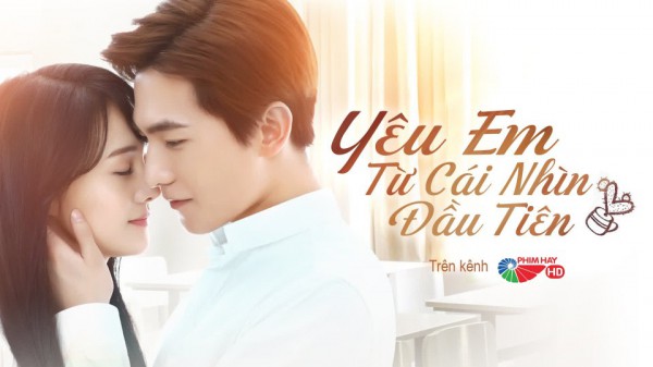 SCTV chính thức khai thác và vận hành kênh Phim Hay từ ngày 14/02/2022 SCTV chính thức khai thác và vận hành kênh Phim Hay từ ngày 14/02/2022